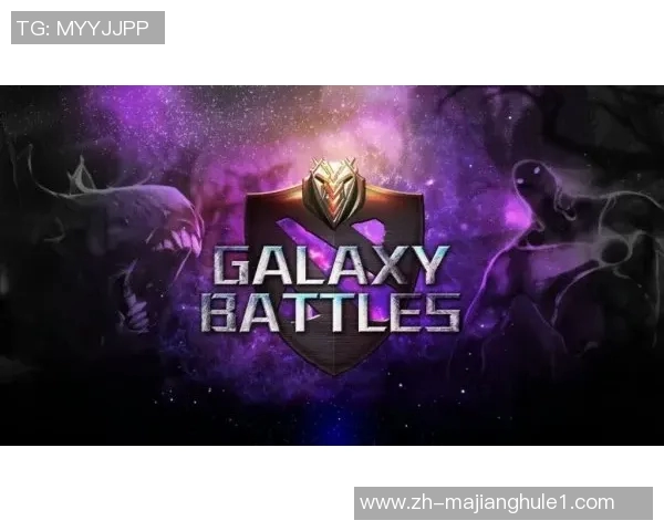 2026电竞新闻DOTA2心理素质排行榜揭晓WE战队荣登第二名引发热议