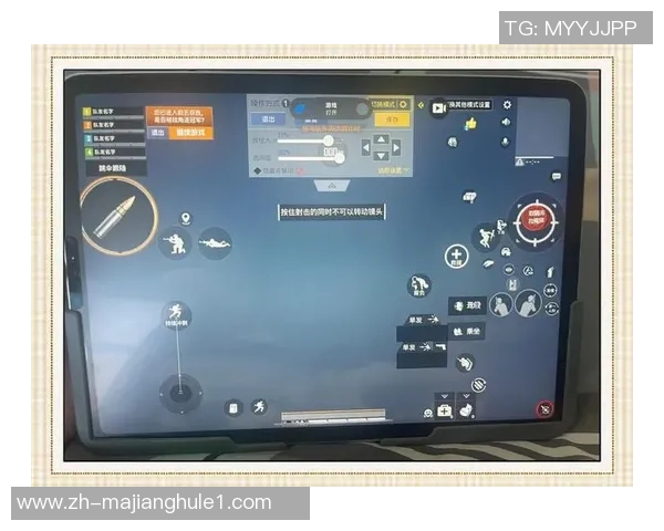 2026电竞新闻S15LOL比分吴强带你深入解析和平精英游戏技巧与心得分享